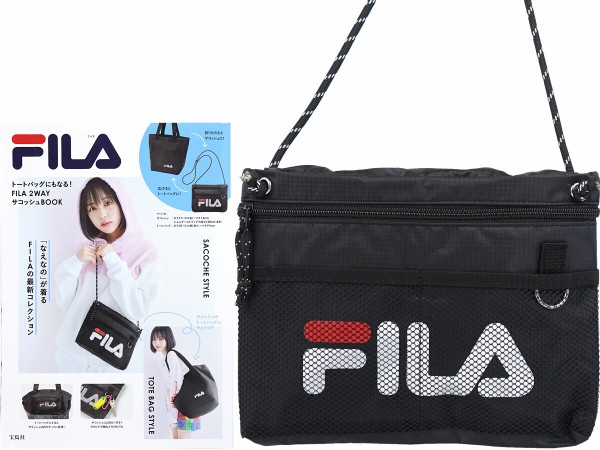 いいネット通販 - 全国送料無料でお届けします FILA トートバッグにもなる! 2WAYサコッシュBOOK ききらら : バッグ