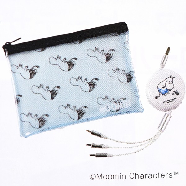 【未使用】MUSE NEW BORN レコード New Born (single) – MuseWiki: Supermassive wiki for the band Muse