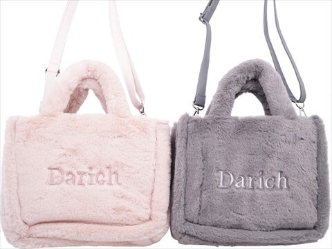 Darich FLUFFY BAG BOOK GRAY ver.／PINK ver. 《付録》 ふわもこ ショルダーバッグ : ききらら☆ 雑誌付録レビュー