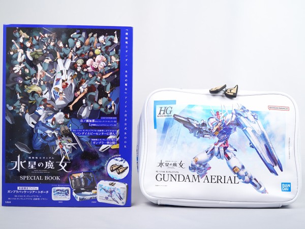 機動戦士ガンダム 水星の魔女 SPECIAL BOOK 《付録》 ガンプラ