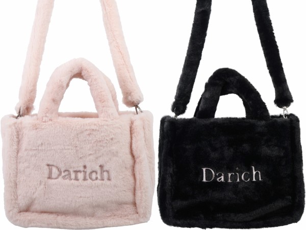Darich FLUFFY BAG BOOK 全2種 : ききらら☆雑誌付録レビュー
