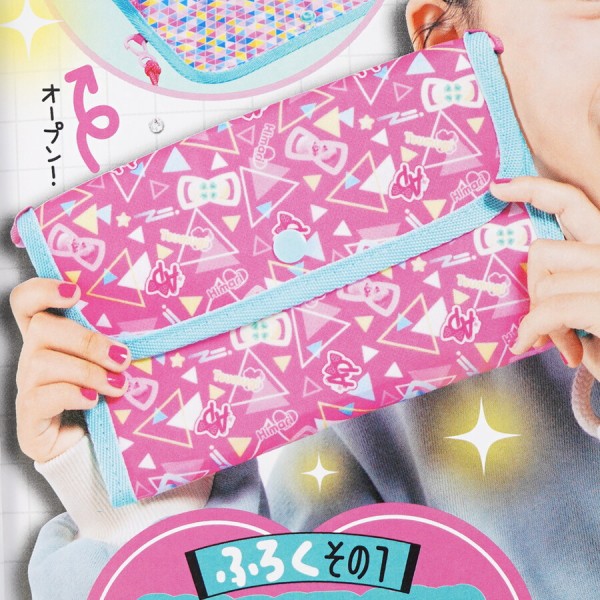 2025年3月発売スケジュール : ききらら☆雑誌付録レビュー 2025年3月発売スケジュール : ききらら☆雑誌付録レビュー