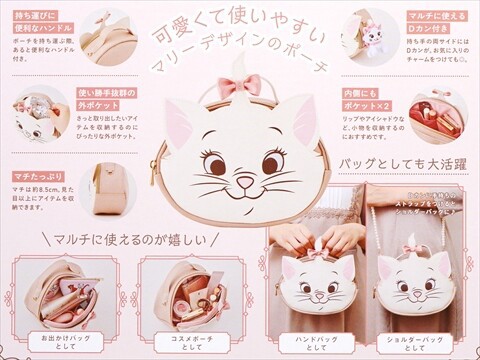 フェイラー ティッシュポーチ シャアラモード おしゃれキャット