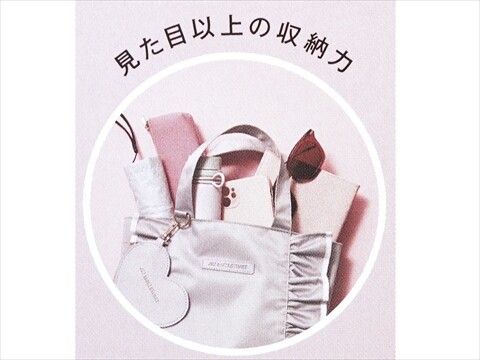 JILL STUART Sweet Dream Love セット 速報】sweet (スウィート) 2025年 6月号 《特別付録》 JILL by