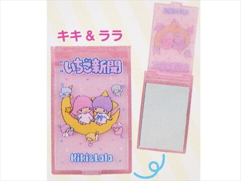 速報】いちご新聞 2025年 12月号 《特別付録》 いちご新聞50th記念