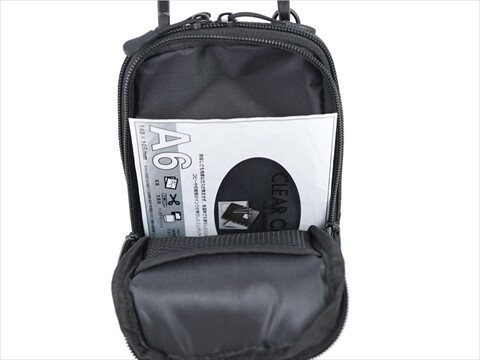 モノマックス付録 2024年11月号｜MonoMax（モノマックス）│宝島社の通販 宝島