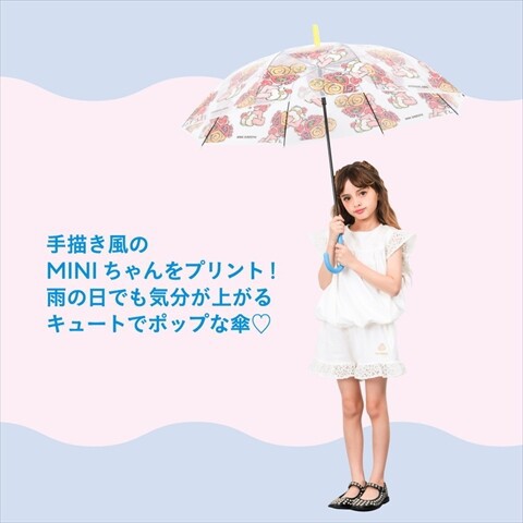 新刊情報】HYSTERIC MINI UMBRELLA BOOK PASTEL MINI ver. : ききらら