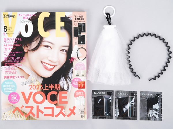 VOCE (ヴォーチェ) 2023年 8月号 《付録》 石井美保×KANEBO 朝