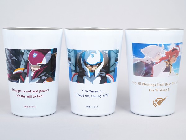機動戦士ガンダムSEED FREEDOM ／ 水星の魔女 CUP COFFEE TUMBLER BOOK