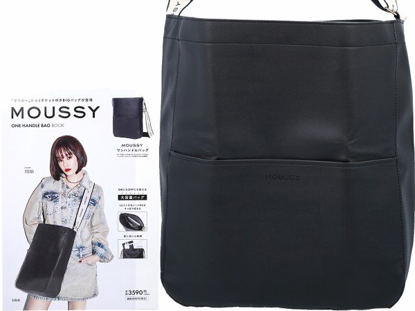 moussy トート バッグ 付録 オファー