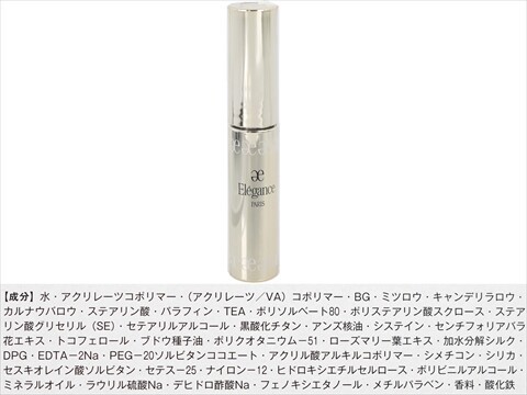 売約済み　VOCE　2025年7月号　通常版　付録付き VOCE7月号特別付録】付録違いで3誌登場！通常版は人気美容