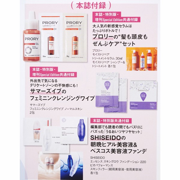 【みい♡】バレンタインDAY特別価格！ 9_000000018992.jpg