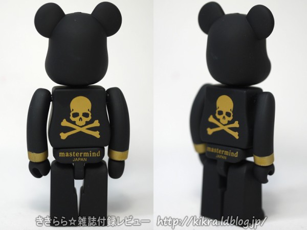 アベイシングエイプ×マスターマインド・ジャパン スペシャルベア