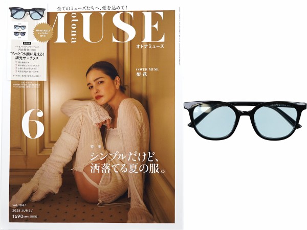 29冊】ココハナ 創刊号〜2014年6月号まで - メルカリ