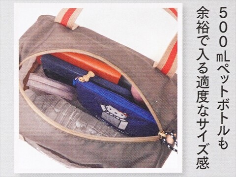 InRed Love 2013 インレッド 26e98973.jpg