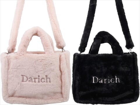 Darich FLUFFY BAG BOOK 全2種 : ききらら☆雑誌付録レビュー