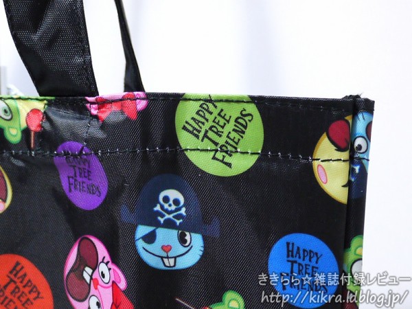 HTF総柄ビッグトート＆ミニ2心臓ポーチ【HAPPY TREE FRIENDS e-MOOK