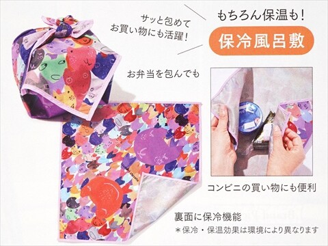 時の旅人様♡ありがとうございます♡ 次号予告】大人のおしゃれ手帖 2025年 10月号 《特別付録