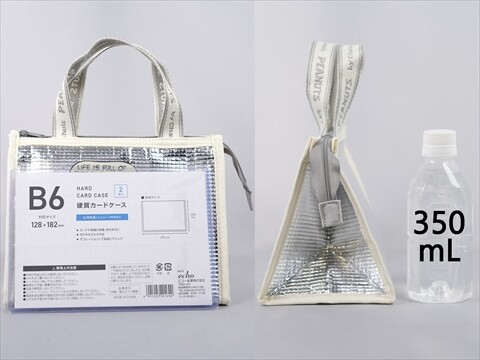 SPRiNG (スプリング) 2025年 9月号 《付録》 SNOOPY ひとり分に