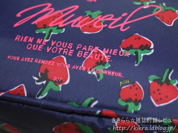 MUVEIL（ミュベール）イチゴ・ポーチ【SPUR (シュプール) 2011年 12月