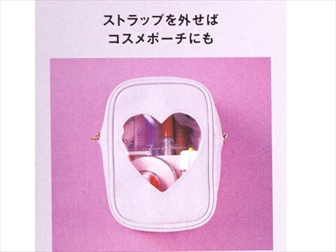 速報】sweet (スウィート) 2025年 3月号 《特別付録》 マイ
