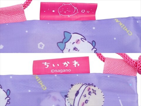 ねーねー 2024年 12月号 《付録》 ちいかわ 2WAYで使える