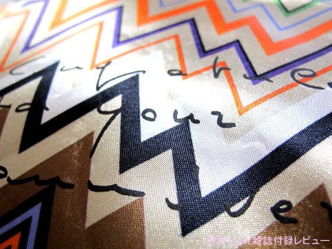 全国どこでも送料無料！ MISSONI（ミッソーニ）zigzagトートバッグ【25ans バッグ
