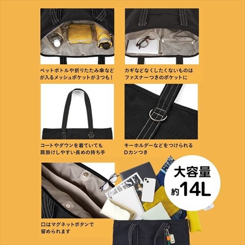 【希少美品】Supreme ムックBook 全6巻　トート付 希少美品】Supreme ムックBook 全6巻 トート付 - メルカリ