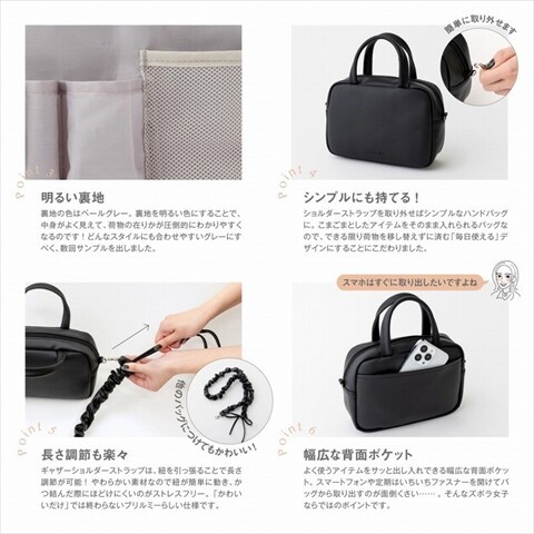 高感度ショップで2023年売れたブランド 美和っち様専用 ハンドメイド ボストンショルダーバッグ（M） ボストンバッグ