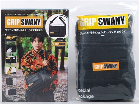 GRIP SWANY ワッペン付きショルダーバッグBOOK／special package