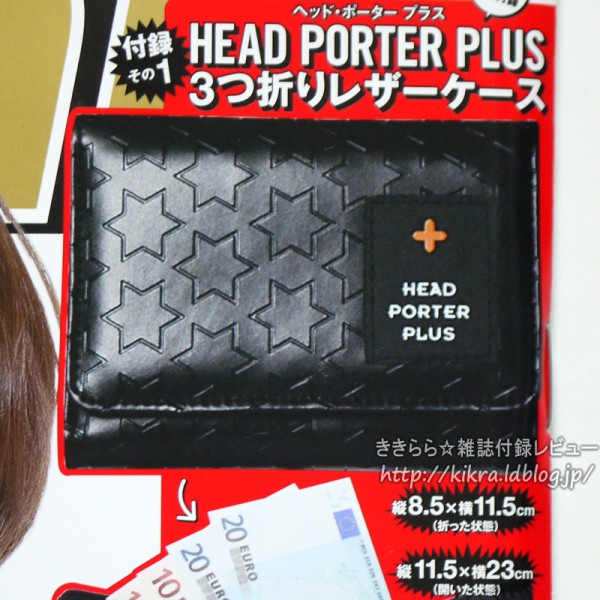 配信元新品 HEAD PORTER PLUS ヘッドポータープラス ダッフルコート 茶 ジャケット・アウター