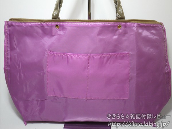 russet(ラシット)モノグラムBIGトート&バッグinバッグ【russet 2011 russet(ラシット)モノグラムBIGトート&バッグinバッグ【russet 2011