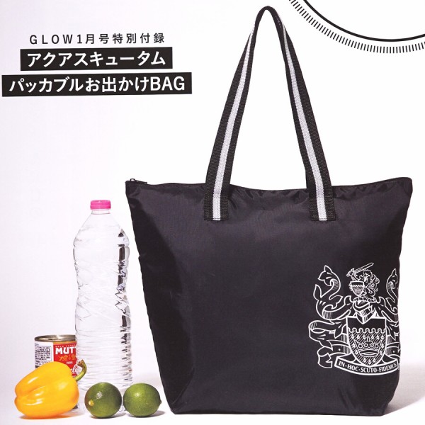 SALE！ GLOW PACK9500円　最安値！ Amazon.com: StreetGlow Neo Blue Original Gold Series Neon