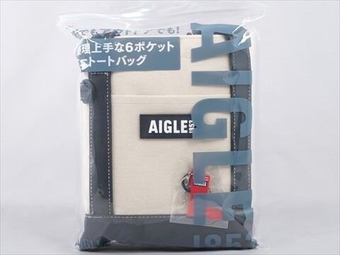 雑誌 小冊子 easy trsveler Amazon.com: Simple Bags Japanese Style: 9780811712163