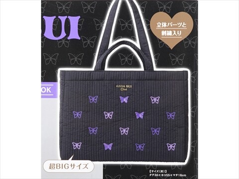 ANNA SUI mini 刺繍トートバッグBOOK : ききらら☆雑誌付録レビュー