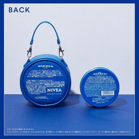 未使用 ニベア NIVEA ロシア限定デザイン 青缶 150ml×4 セット レア 稀少 ニベア NIVEA クリーム ロシア限定デザイン