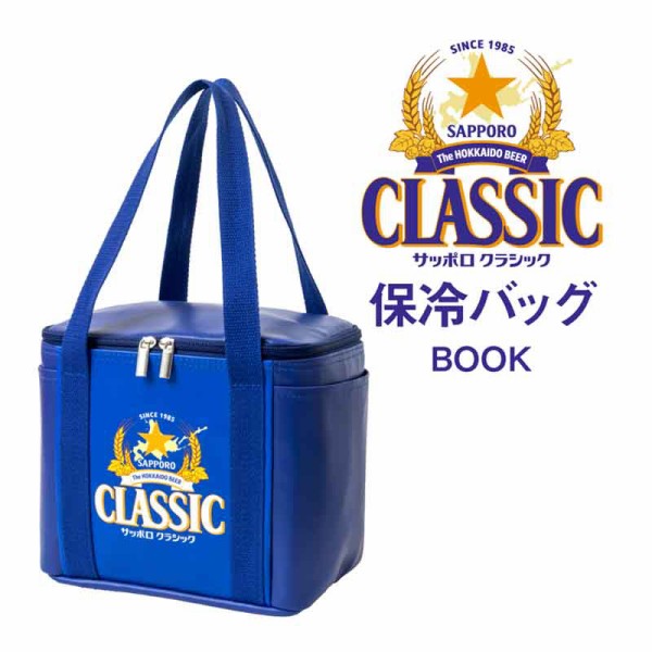 2025年7月発売スケジュール : ききらら☆雑誌付録レビュー