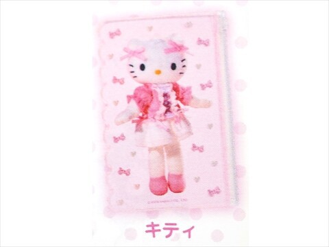 速報】いちご新聞 2026年 4月号 《特別付録》 CUTE♥CUTE♥スライダー