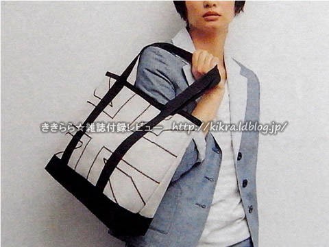 ローレルマーク刺繍入りトートバッグ【FRED PERRY SUMMER 2010