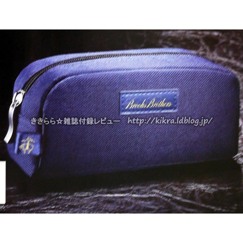 2011年5月発売スケジュール : ききらら☆雑誌付録レビュー