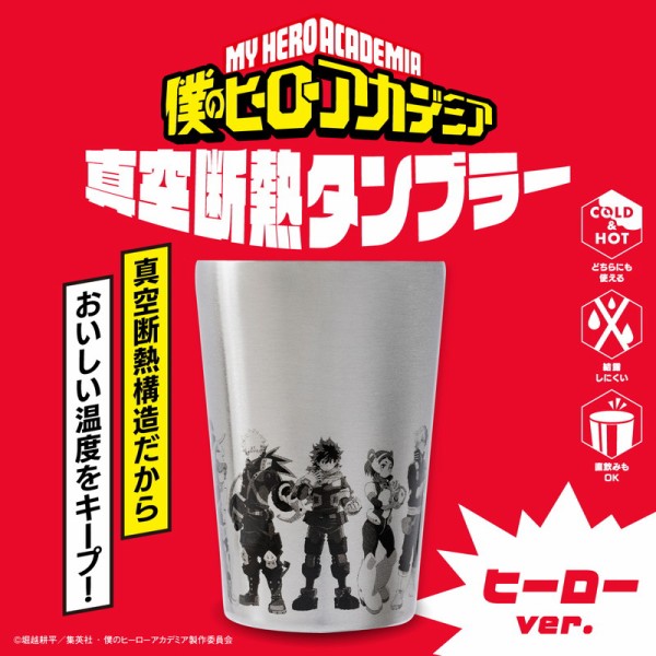 83947d75.jpg?v=20240806105351