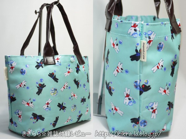 総柄トートバッグ＆ペンケース【リサとガスパール 永遠の友達BOOK e