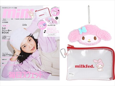 mini (ミニ) 2024年 11月号 《付録》 MILKFED.×MY MELODY 1