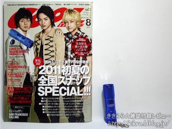 Amazon.co.jp: 超実践的フィルターブック 2010年 07月号 [雑誌