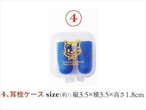 ロウン　公式サイト受注生産グッズ5点セット 2wayトートバッグ[KAZEN製品] KZN901｜THS-白衣通販・販売