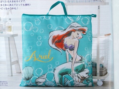 速報】ゼクシィ 2026年 4月号 《特別付録》 Disny【アリエル】超BIG