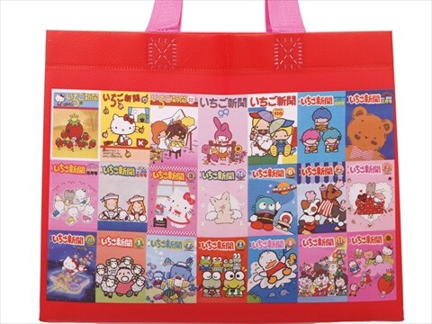 ♡いちご新聞 バックナンバー プレミアム 切り抜き コラージュ 白いちご♡ いちご新聞 バックナンバー 2020年 6月号 628号 - メルカリ