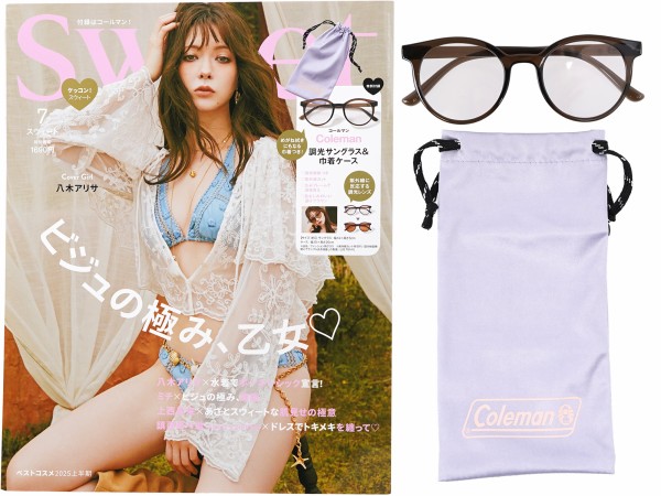【ぜ23】B’z雑誌まとめ　ファイル付き① ぜ23】B'z雑誌まとめ ファイル付き①
