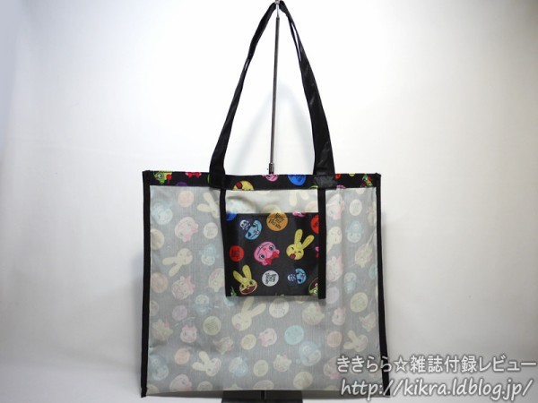 HTF総柄ビッグトート＆ミニ2心臓ポーチ【HAPPY TREE FRIENDS e-MOOK