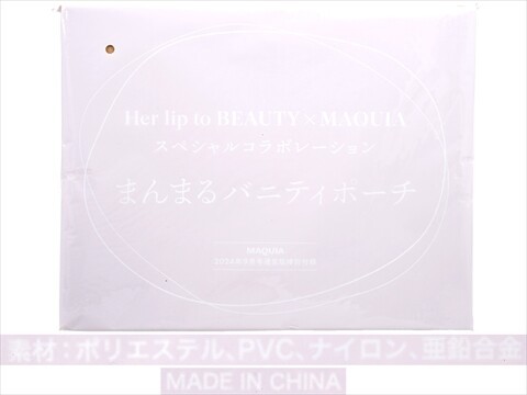 魔術開運✨綺麗なポーチ Donguri Closet】魔女の宅急便 水彩フラワーシリーズ スクエア